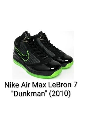 Nike Air Max LeBron 7 'Dunkman' (2010) EUC W/OG BOX